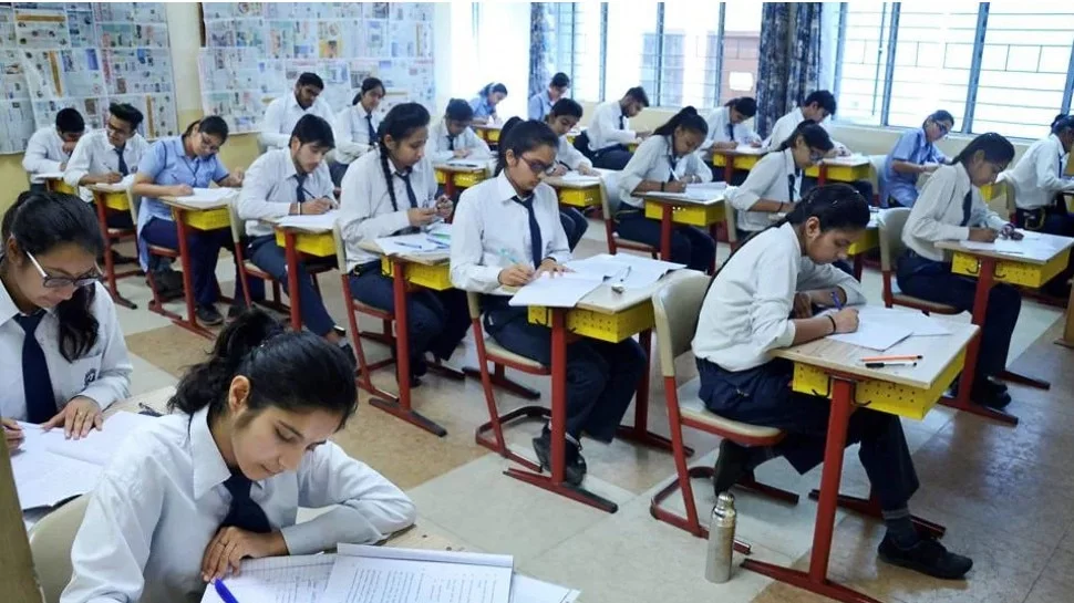 UP Board 10th-12th Result 2022: इस दिन जारी होगें 10वीं-12वीं के परिणाम? इन स्टेप्स के जरिए देख सकेंगे रिजल्ट