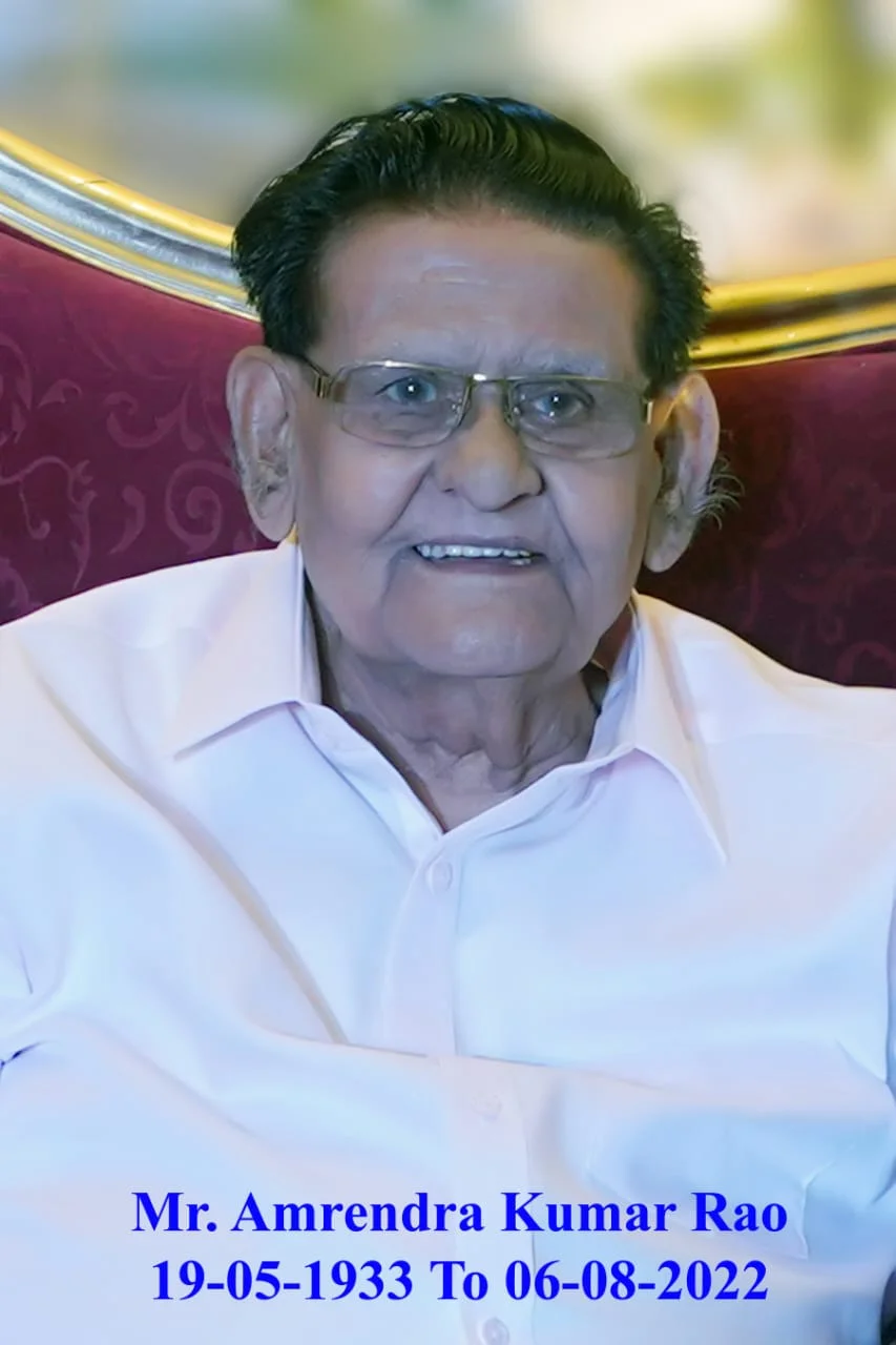 अमरेंद्र बाबू : आजीवन दूसरों की करते रहे मदद, सामाजिक ताना-बाना का बने रहे अभिन्न अंग